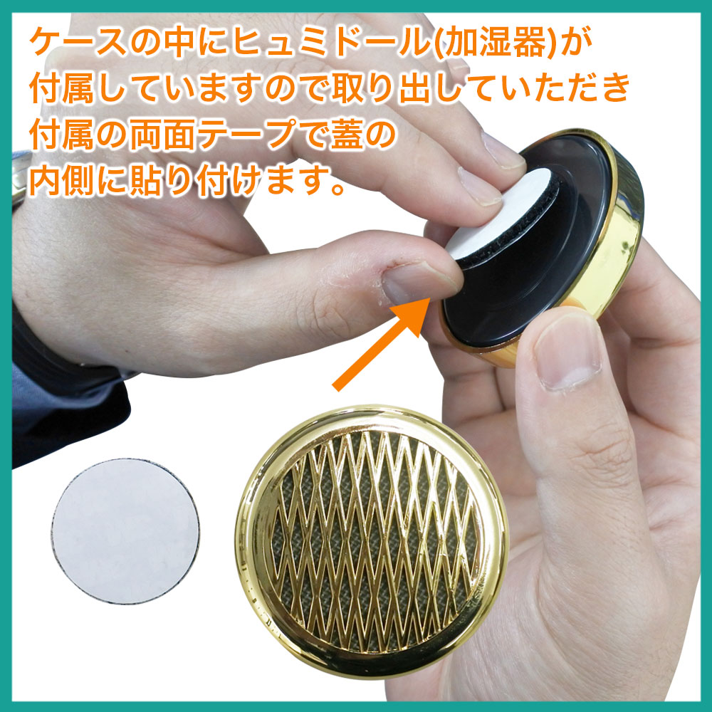 楽天市場】レトロ調 たばこジャー 煙草ジャー ヒュミドール ケース 手