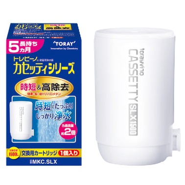 楽天市場】TORAY(東レ)トレビーノカセッティシリーズ長持ち 時短＆高