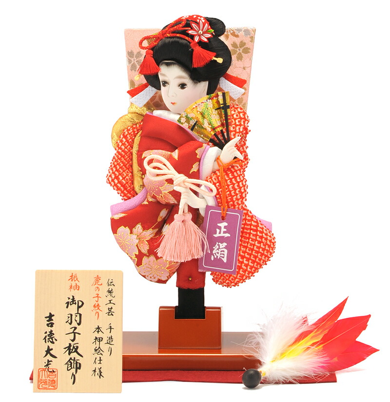 楽天市場】羽子板 吉徳 単品 鹿の子絞り 8号羽子板 : こだわり雛の里