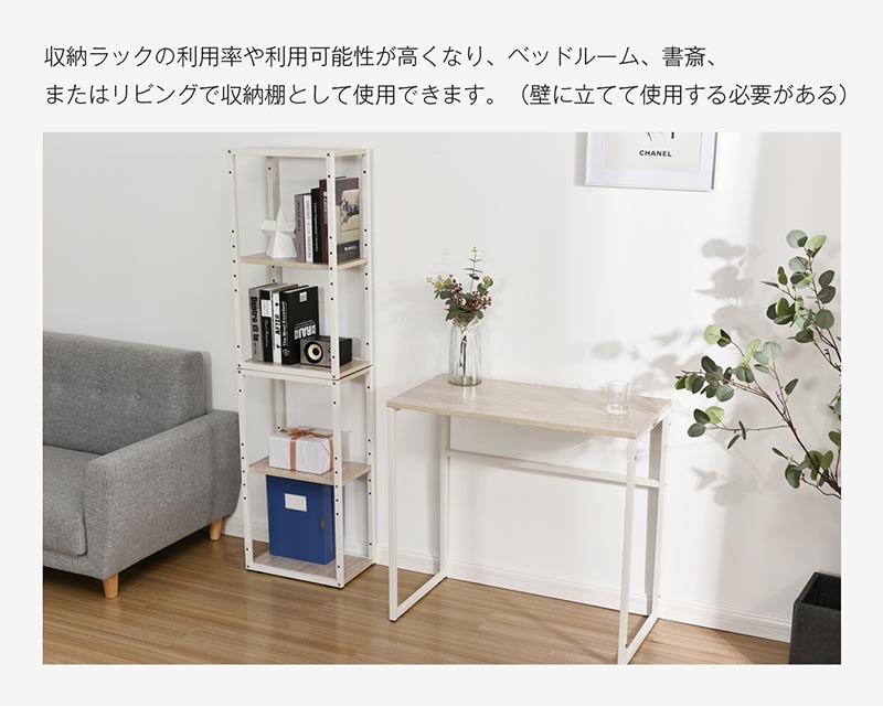楽天市場】H型パソコンデスク 収納ラック2個付き オフィスデスク