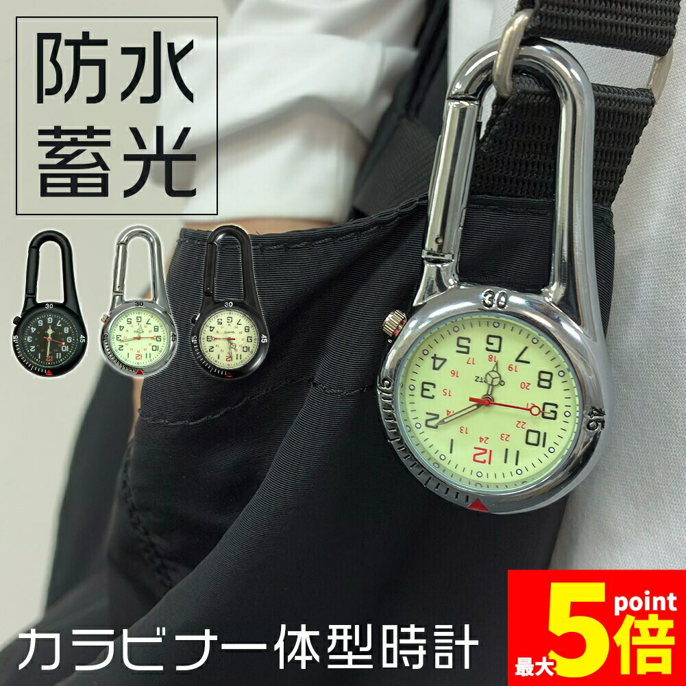 楽天市場】シチズン Q&Q 懐中時計 オープンフェイス アンティーク