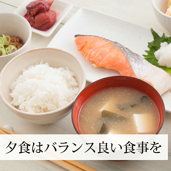 楽天市場】七日断食 ファスティング セット ファスティング 1週間