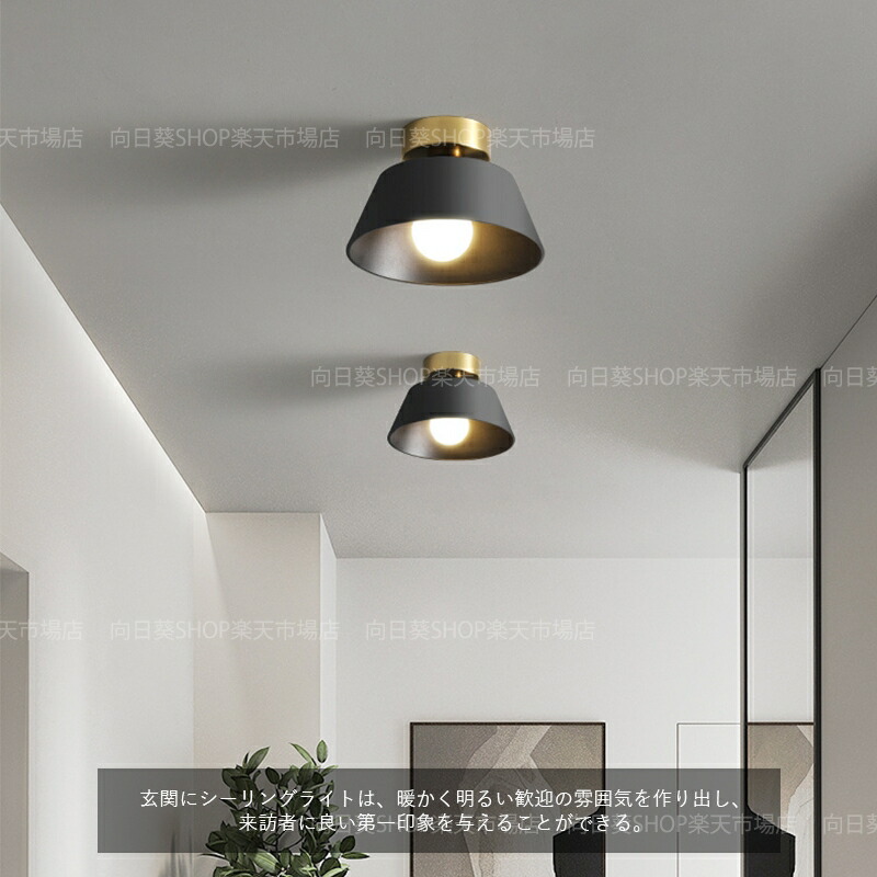 楽天市場】AAAZM シーリングライト 和風 4畳〜8畳 オシャレ LED対応 丸