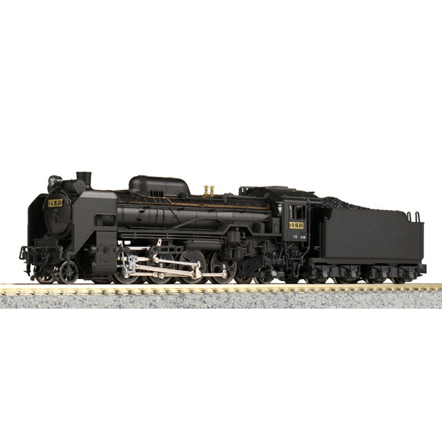 楽天市場】katoスターターセットスペシャル d51 sl列車セットの通販