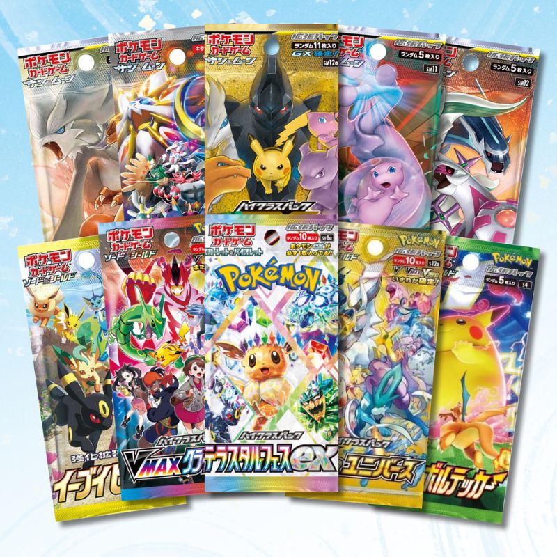 楽天市場】ポケモンカード タッグオールスターズ1パックの通販