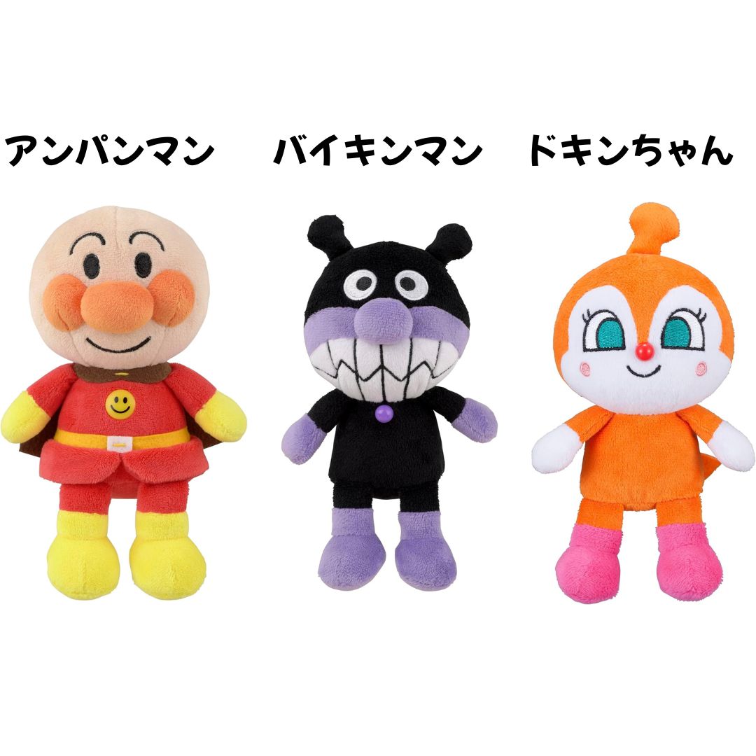 楽天市場】アンパンマン ぬいぐるみ プリちぃ ビーンズ コレクション