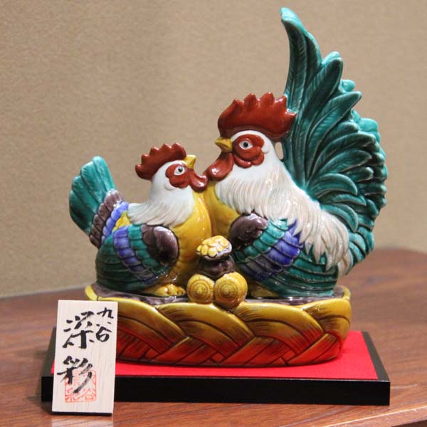 九谷焼 置物 干支」の人気商品一覧 | 安い商品を通販サイトから探す