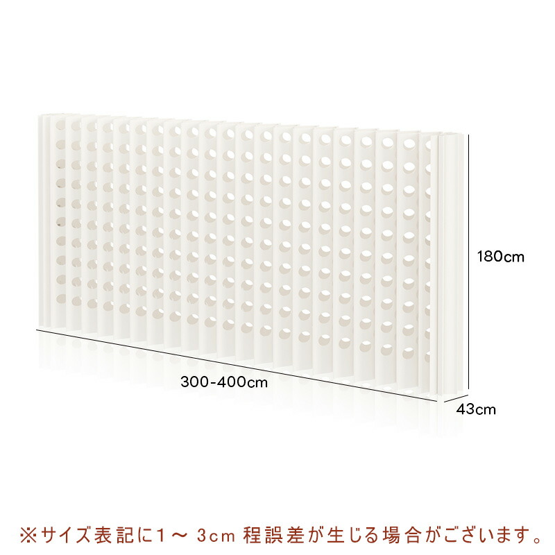 パーテーション 折りたたみ」の人気商品一覧 | 安い商品を通販サイト