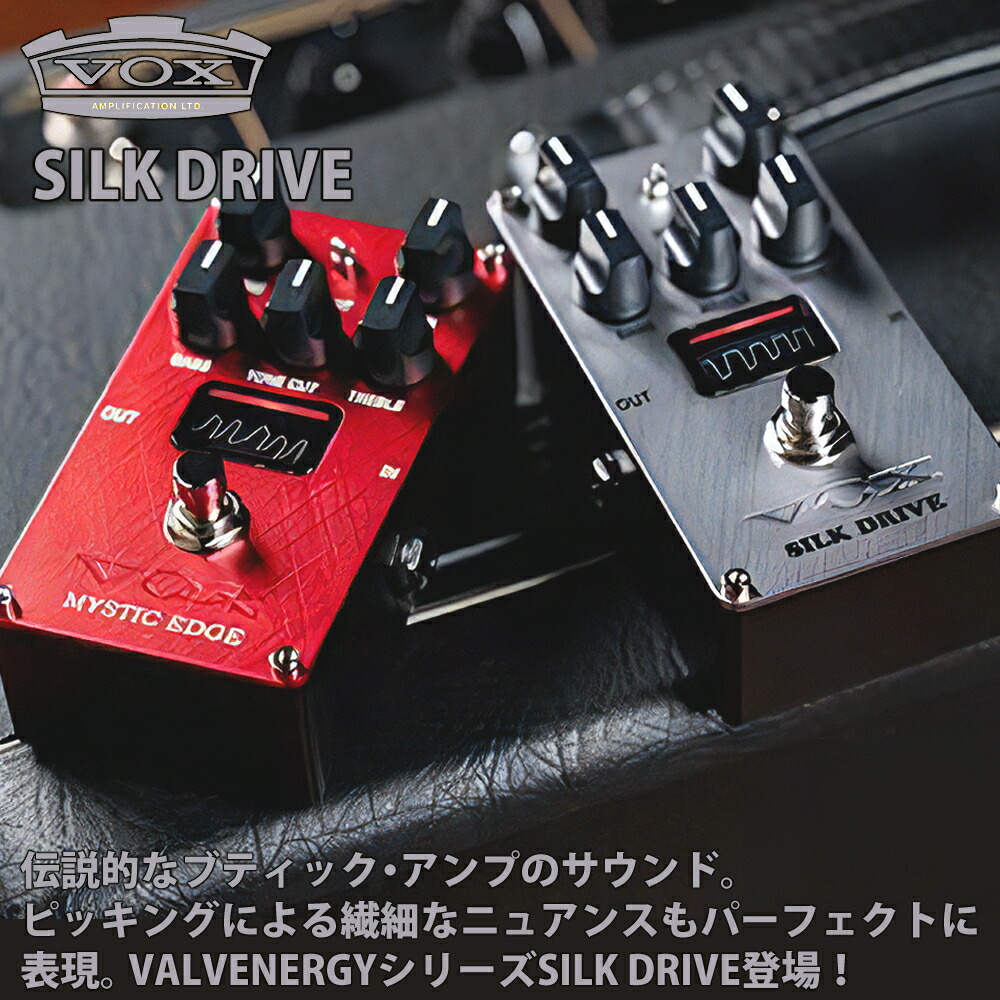 楽天市場】VOX ヴォックス エレクトリックギター用 コンパクト