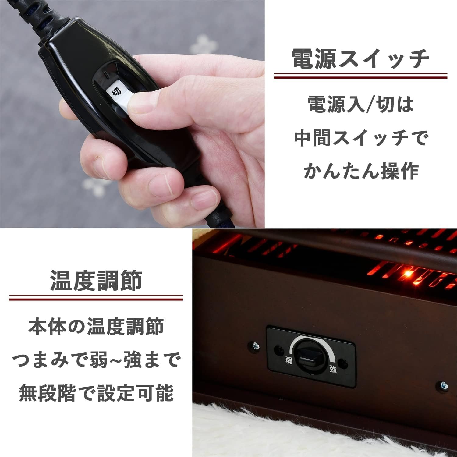 楽天市場】メトロ電気工業 コタツヒーター 一人用こたつ MPQ-102B B