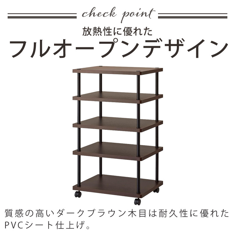 楽天市場】（レビュー特典付き）ハヤミ工産 ハミレックス オーディオ