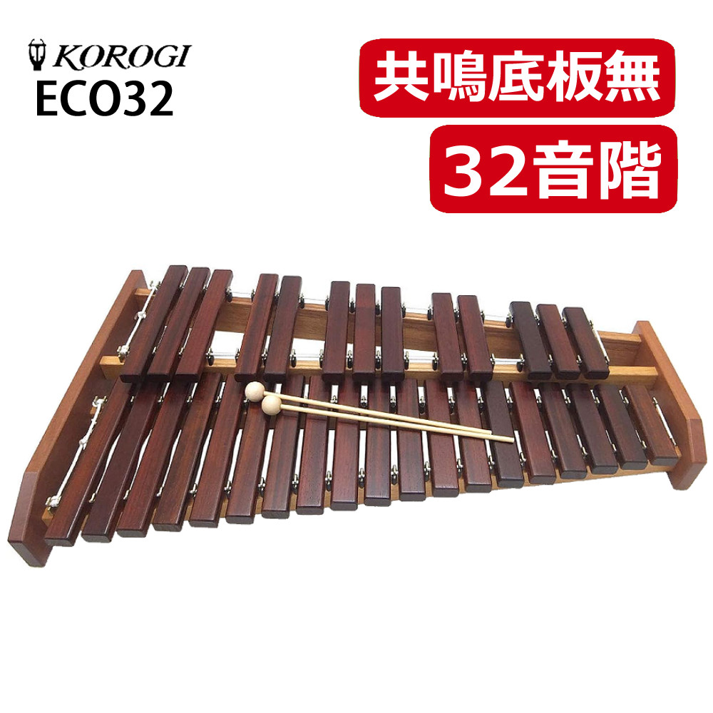 楽天市場】korogi マレットの通販