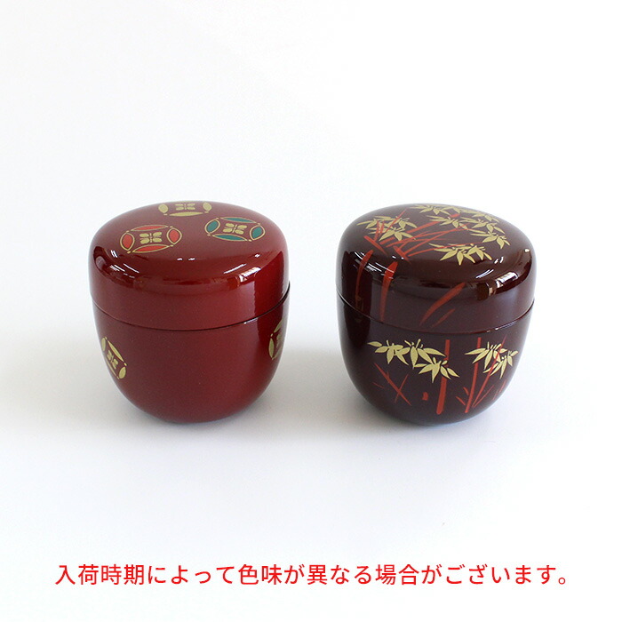 楽天市場】茶道具 棗 なつめ おけいこ用 プラスチック 中棗 溜 柄