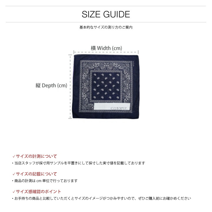 楽天市場】防衛省 自衛隊 グッズ タオル メンズ レディース 山本五十六