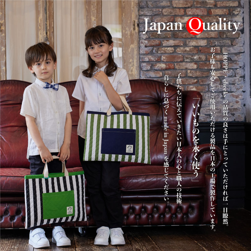 楽天市場】ラップタオル Sサイズ パープルドット 今治タオル×HOPPE