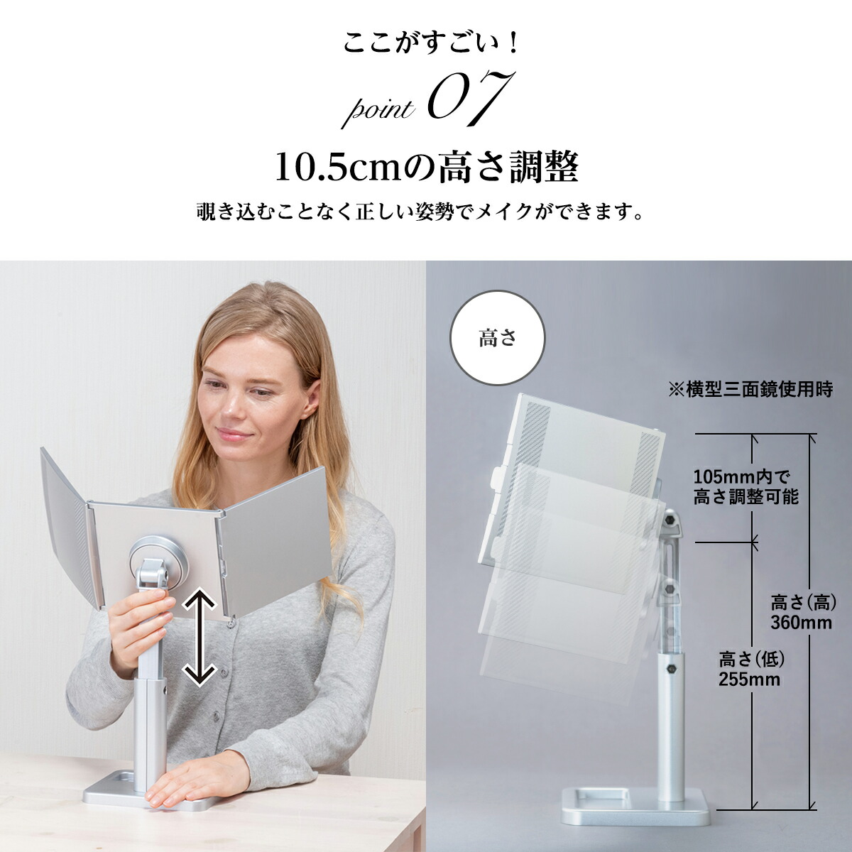 楽天市場】堀内鏡工業 【髪染め ウィッグ用】 三面鏡 スタイリング