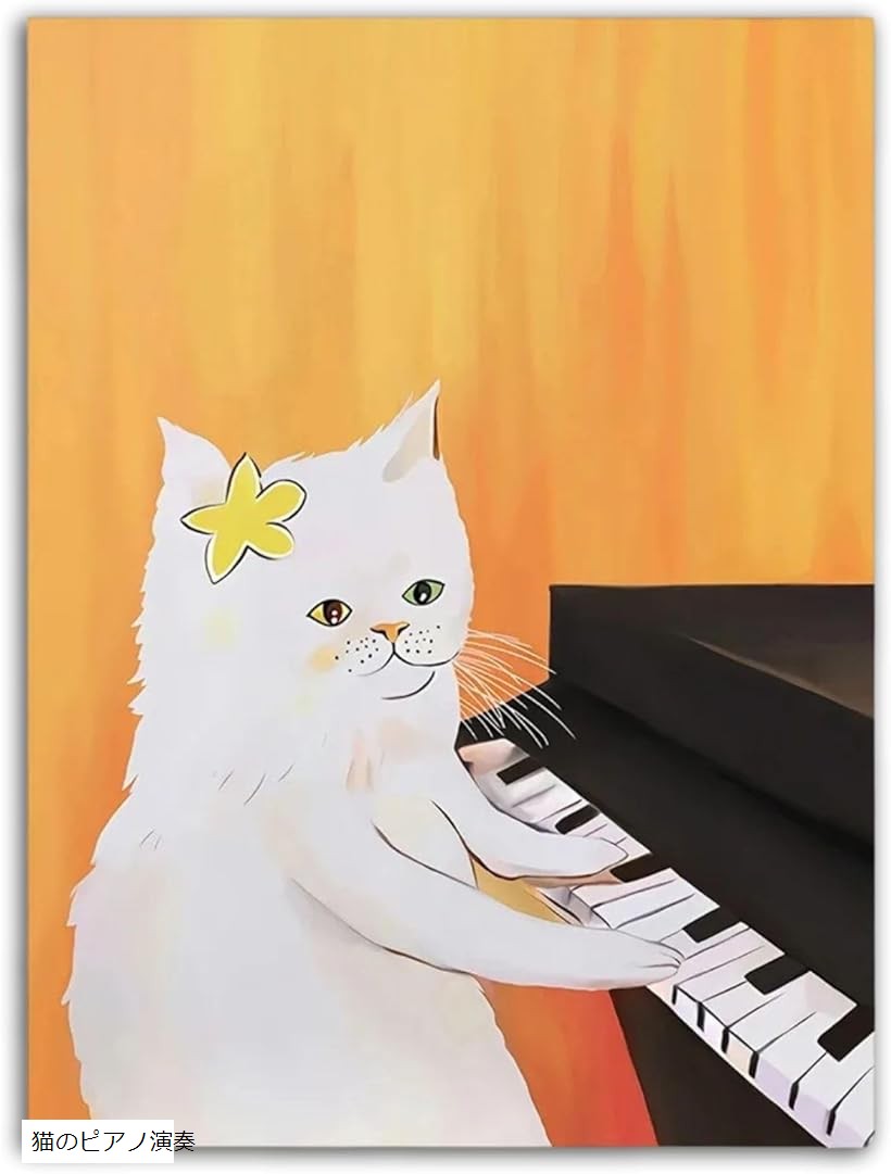 楽天市場】アートパネル おしゃれ モダン 絵画 インテリア ポスター