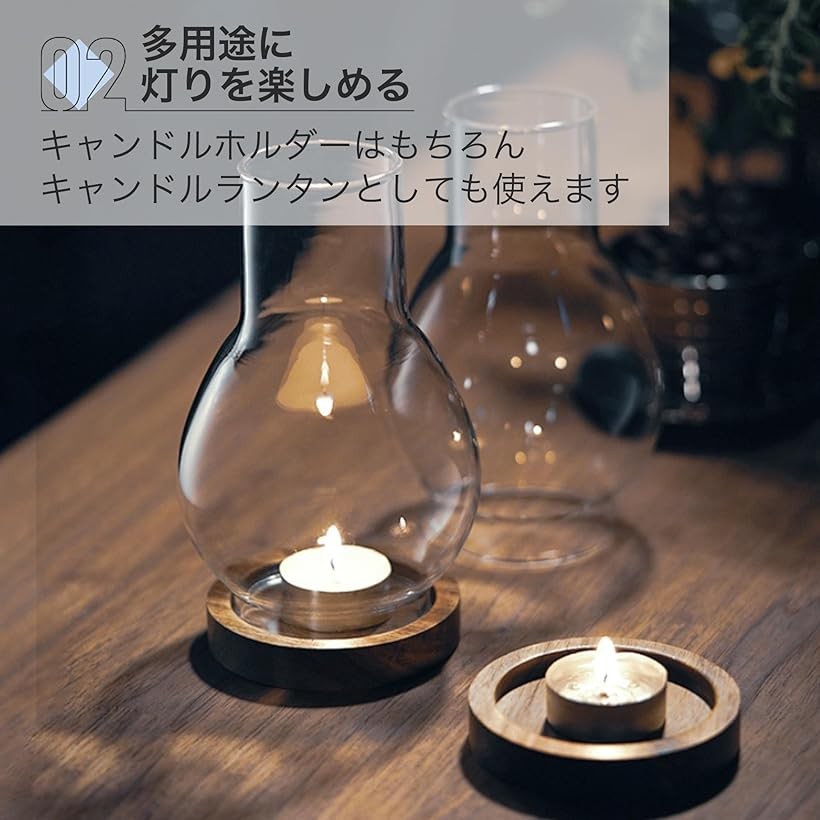 楽天市場】Asday キャンドルホルダー ロウソク立て キャンドルランタン