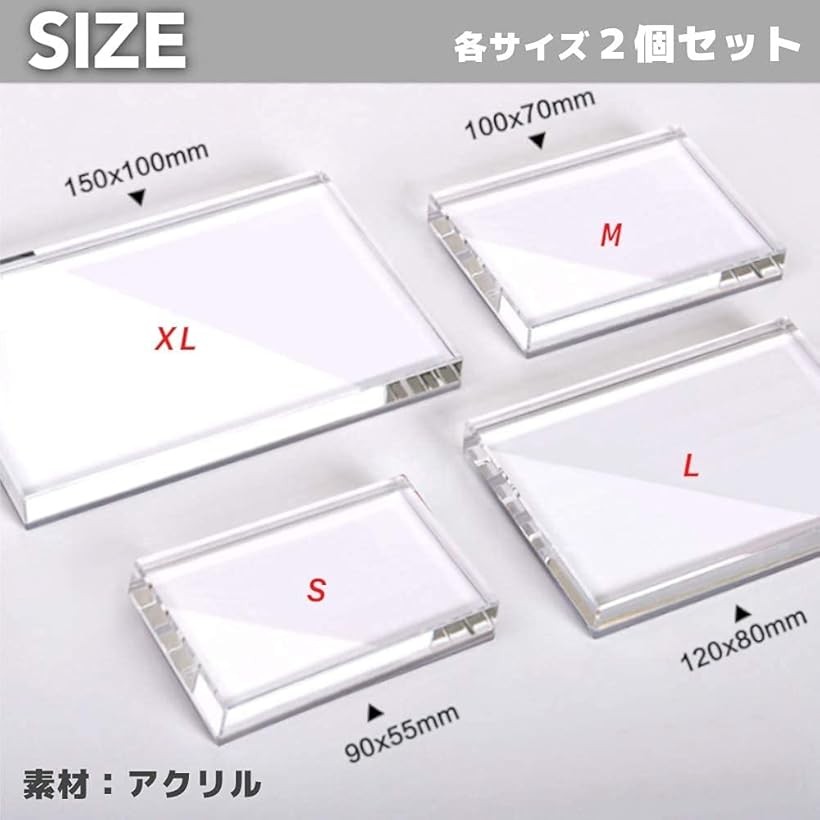 楽天市場】プライス カード立て アクリル スタンド 値札 pop 販促
