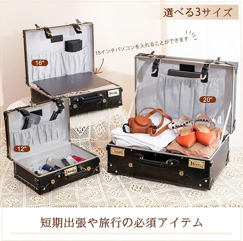 楽天市場】ヴィンテージ＆キュート 機内持ち込み用 オーバーナイト