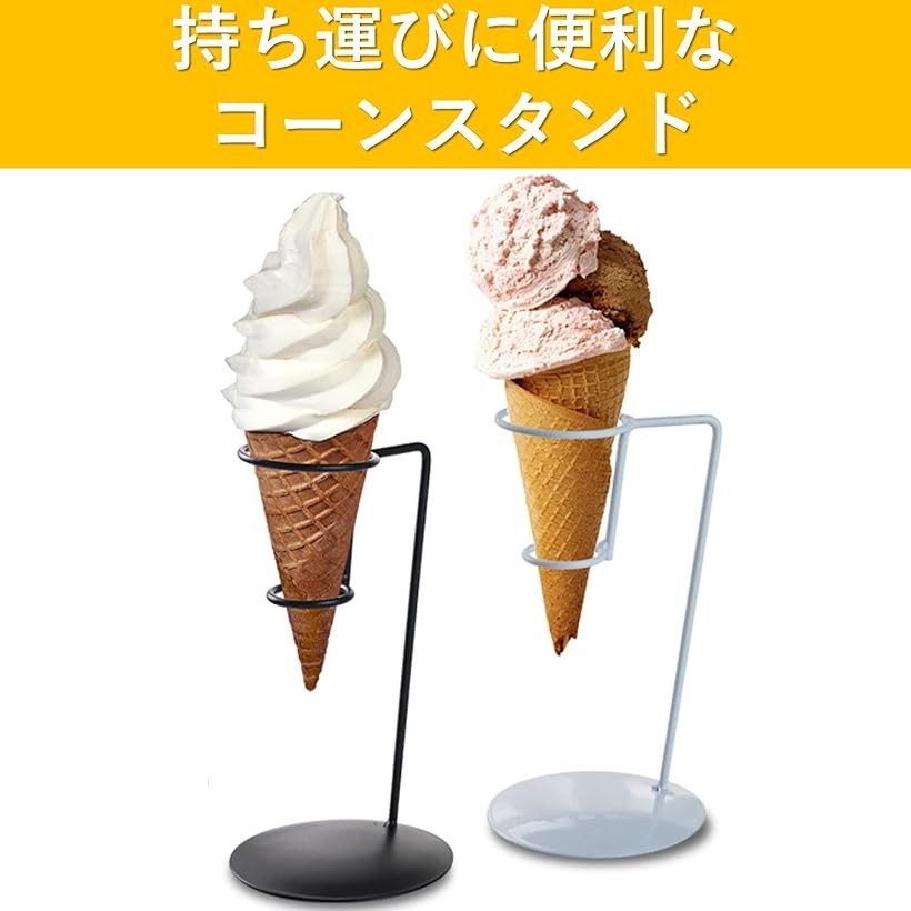 楽天市場】【楽天ランキング1位入賞】アイスクリーム ソフトクリーム