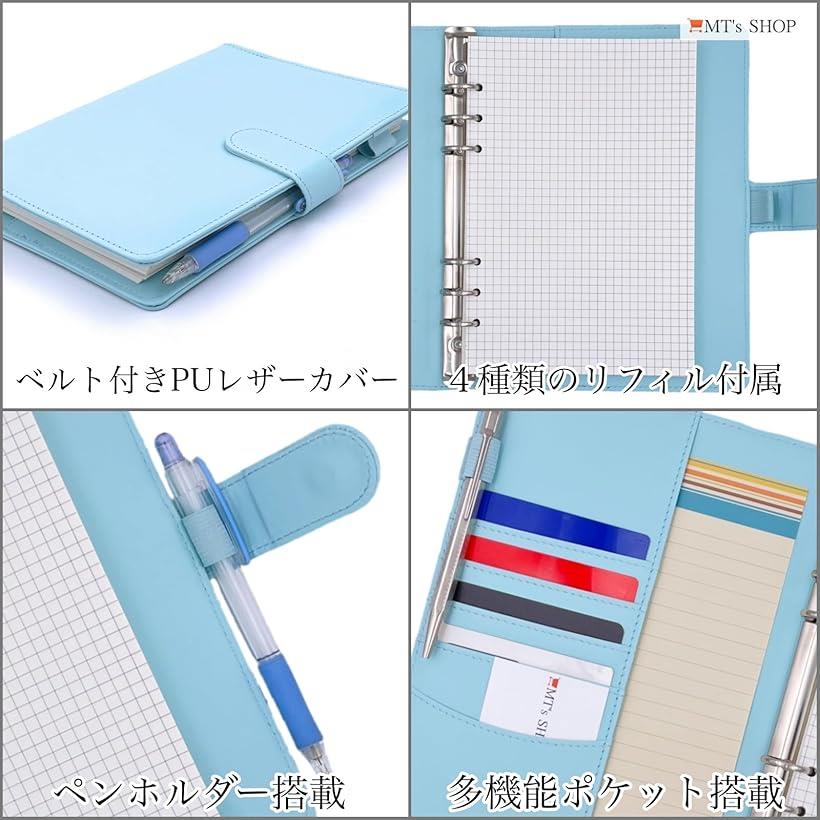 楽天市場】システム手帳 A5 デスクサイズ かわいい PUレザー 6穴リング