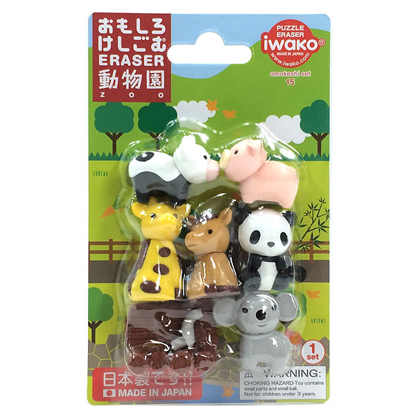 楽天市場】イワコー おもしろ消しゴム 動物園 ER-BRI018 ブリスター