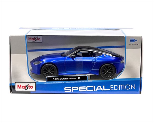 マイストミニカー 13点まとめてセット売り マイストミニカー 13点