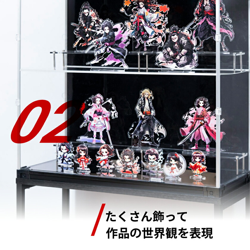 楽天市場】【25日限定☆全品☆5%OFFクーポン】 フィギュアケース uv