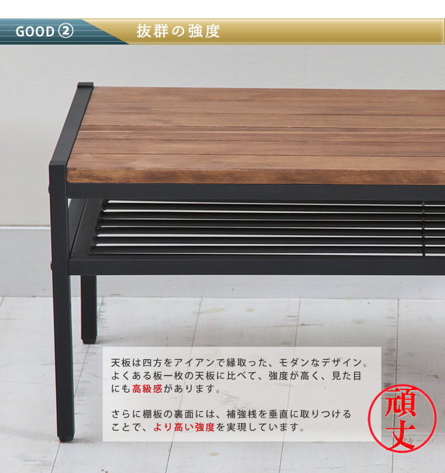 楽天市場】ノスタルジックな大人家具 レトロ センターテーブル