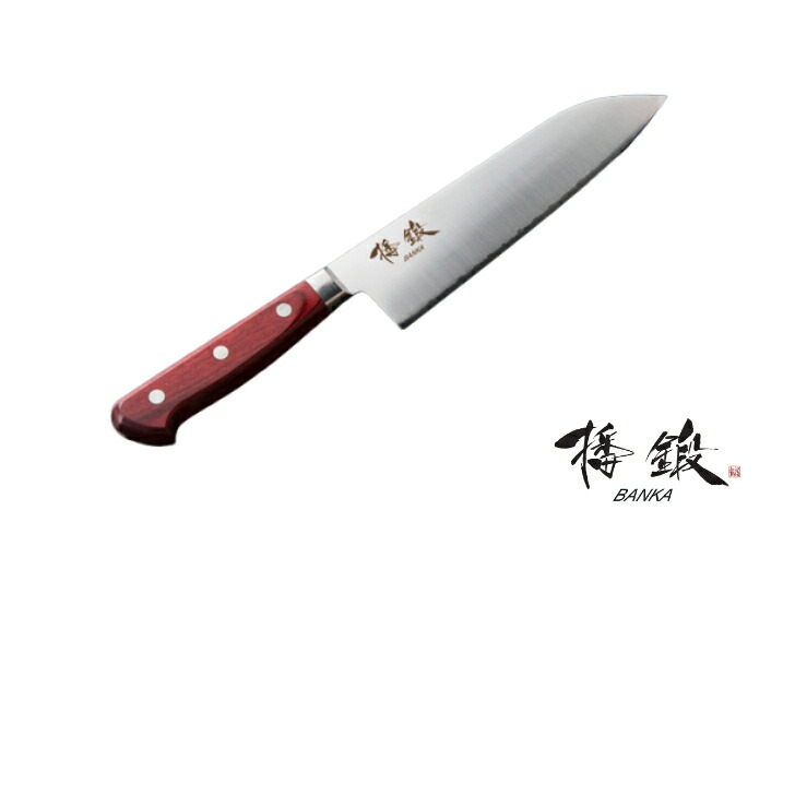 楽天市場】高村刃物 粉末ハイスの通販