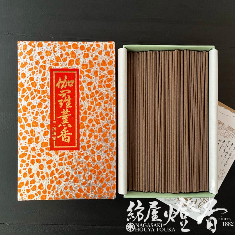 楽天市場】お線香 伽羅薫香 きゃらくんこう 短寸大バラ詰 貴田沈清堂