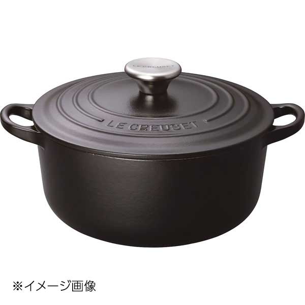楽天市場】ルクルーゼ マットブラックの通販