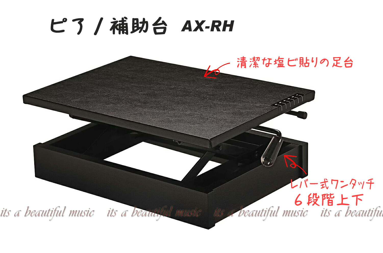 ax-rh-1.jpg?fitin=357:357