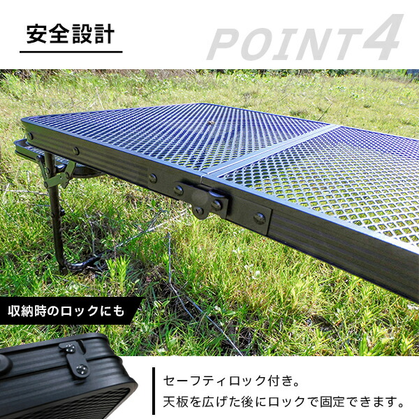 楽天市場】アウトドア キャンプ テーブル 折りたたみ 机 ラック ロー
