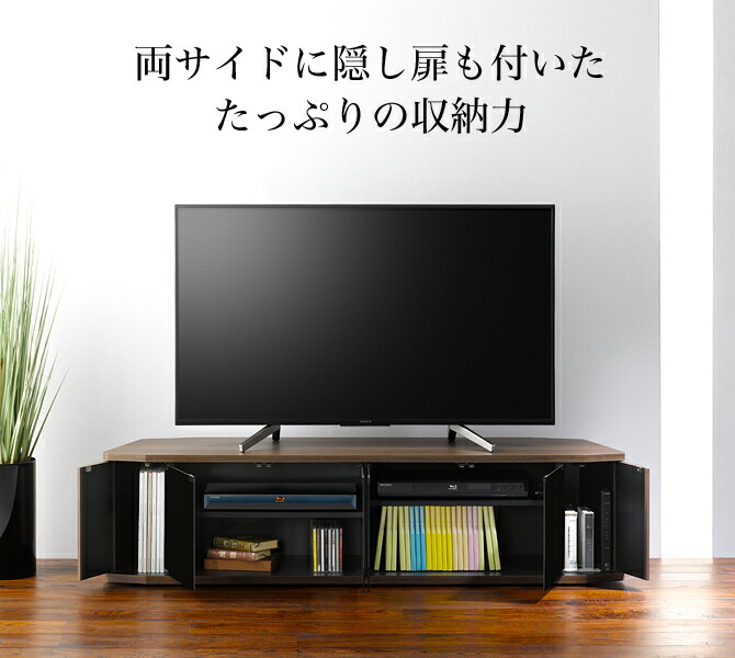 一宮市周辺での直接取引のみ※ミドルブラウン ローボード 幅150cm 一宮