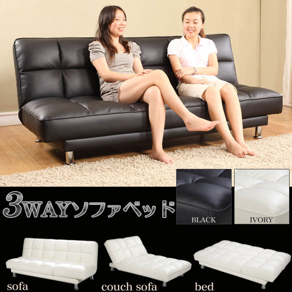 楽天市場】＼20時〜☆ポイント10倍！／ 3人掛けソファベッド 3WAY