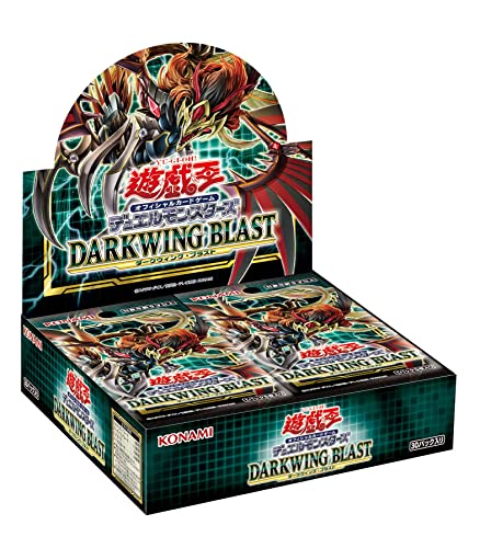楽天市場】遊戯王ocg デュエルモンスターズ dark neostorm boxの通販