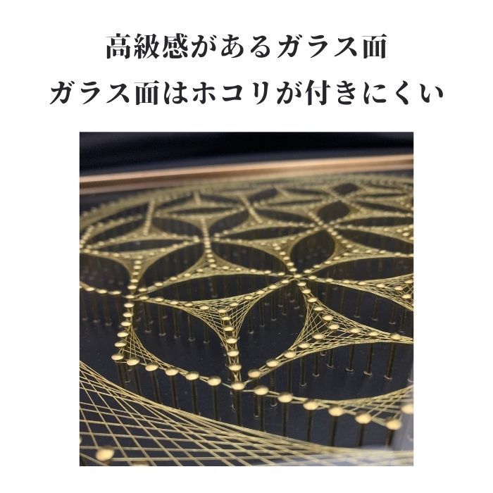 楽天市場】フラワーオブライフ 神聖幾何学 完成品 作品 釘と糸を使った