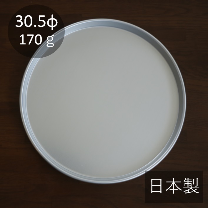 銀製円形盆 鏡面仕上げ 2枚木箱入り直径30.5cm