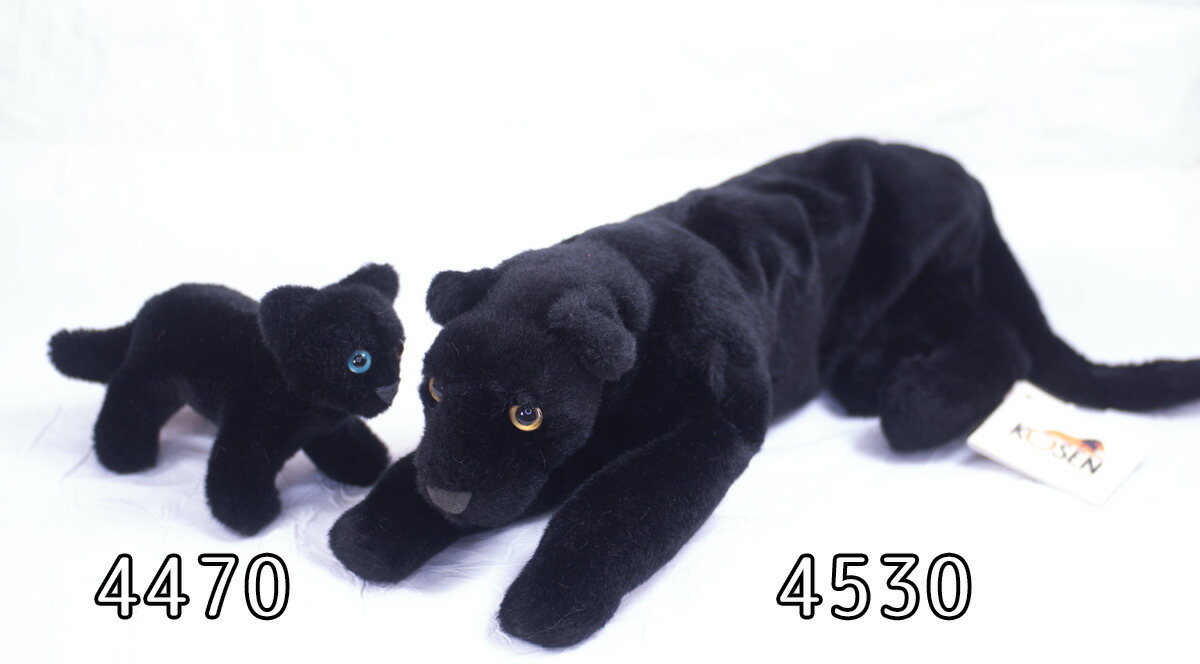 楽天市場】くたくたパンサー(黒ヒョウ) KOSEN（ケーセン社） 40cm