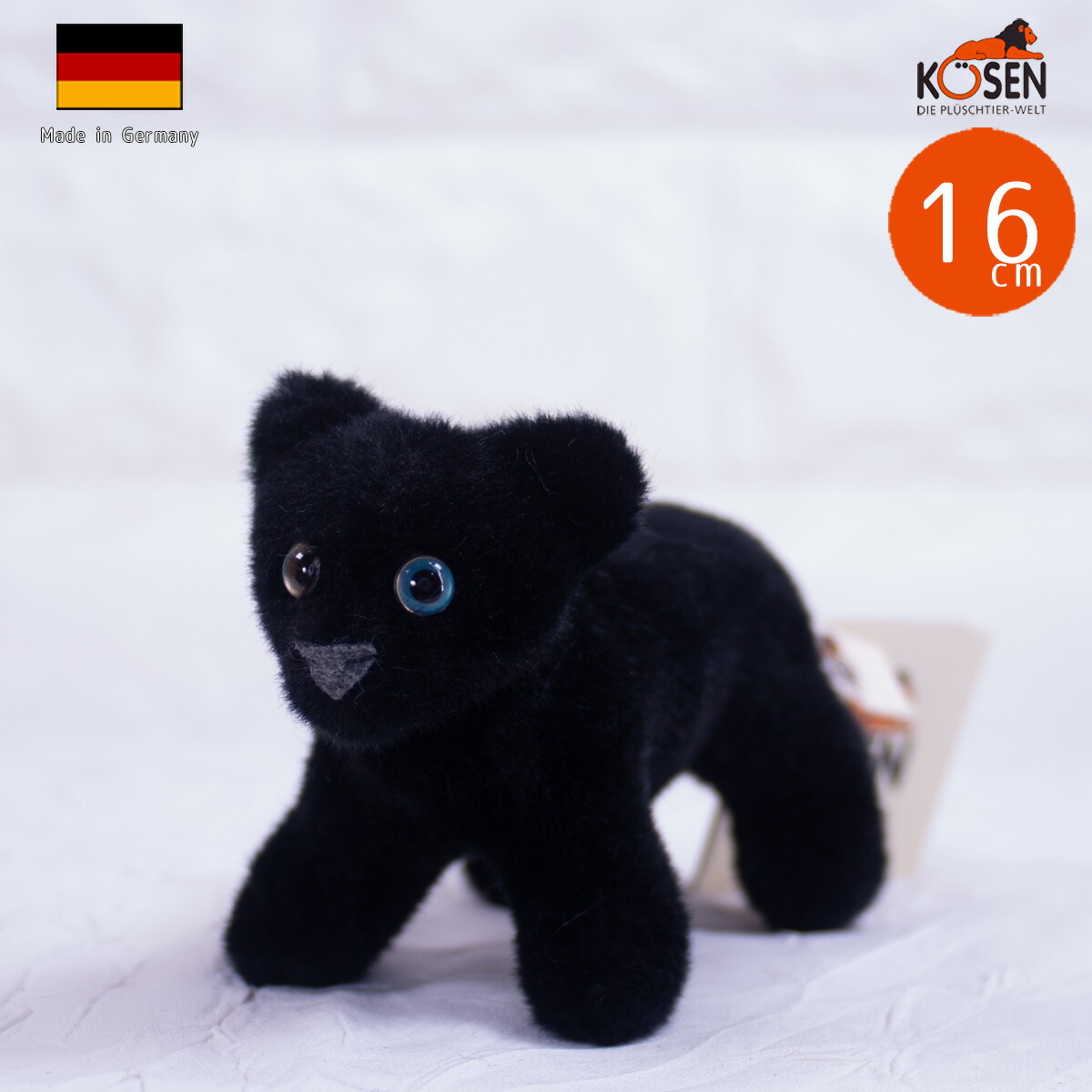 楽天市場】ケーセン ぬいぐるみ Kosen パンサーの子 16cm Black