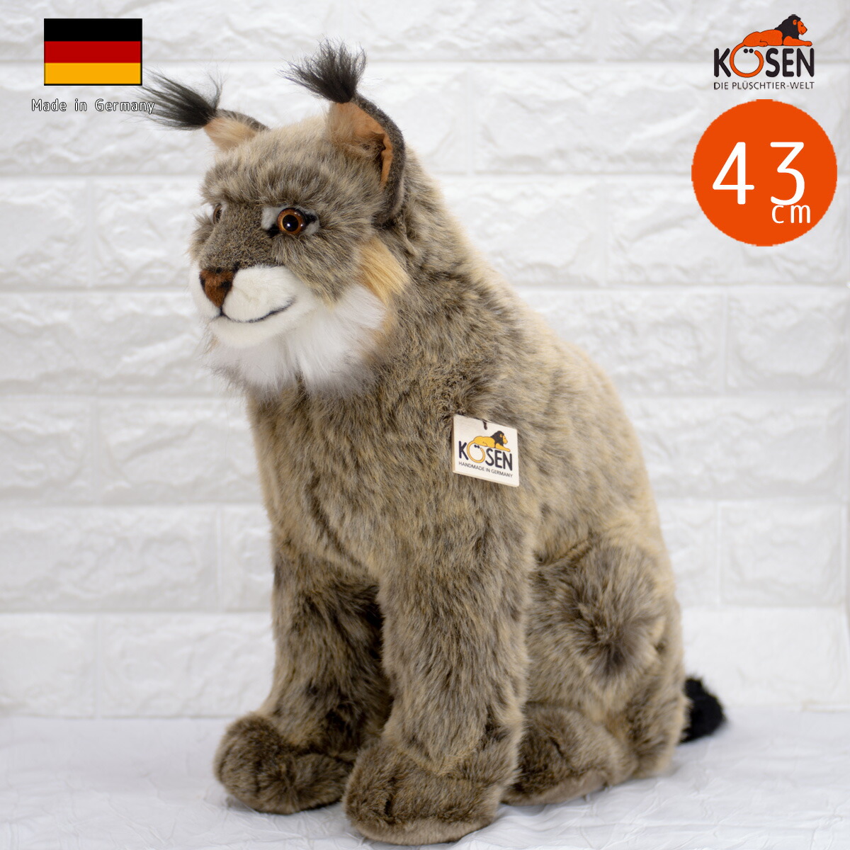 楽天市場】ケーセン ぬいぐるみ Kosen オオヤマネコ (座り) 43cm Lynx
