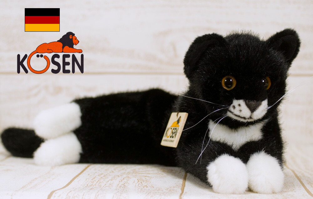 楽天市場】ケーセン ぬいぐるみ Kosen 子猫「フィニ」（伏せ） 41cm