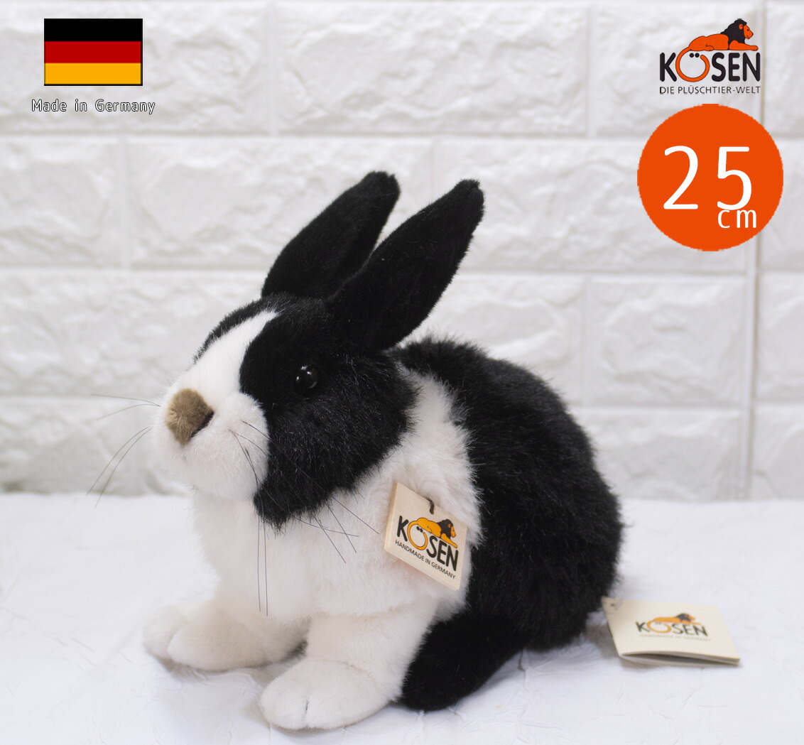楽天市場】ケーセン ぬいぐるみ うさぎの子 全長25cm リアル 製 高品質