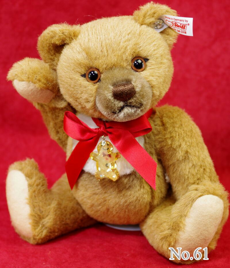 楽天市場】シュタイフ テディベア Steiff アメリカ限定スワロフスキー