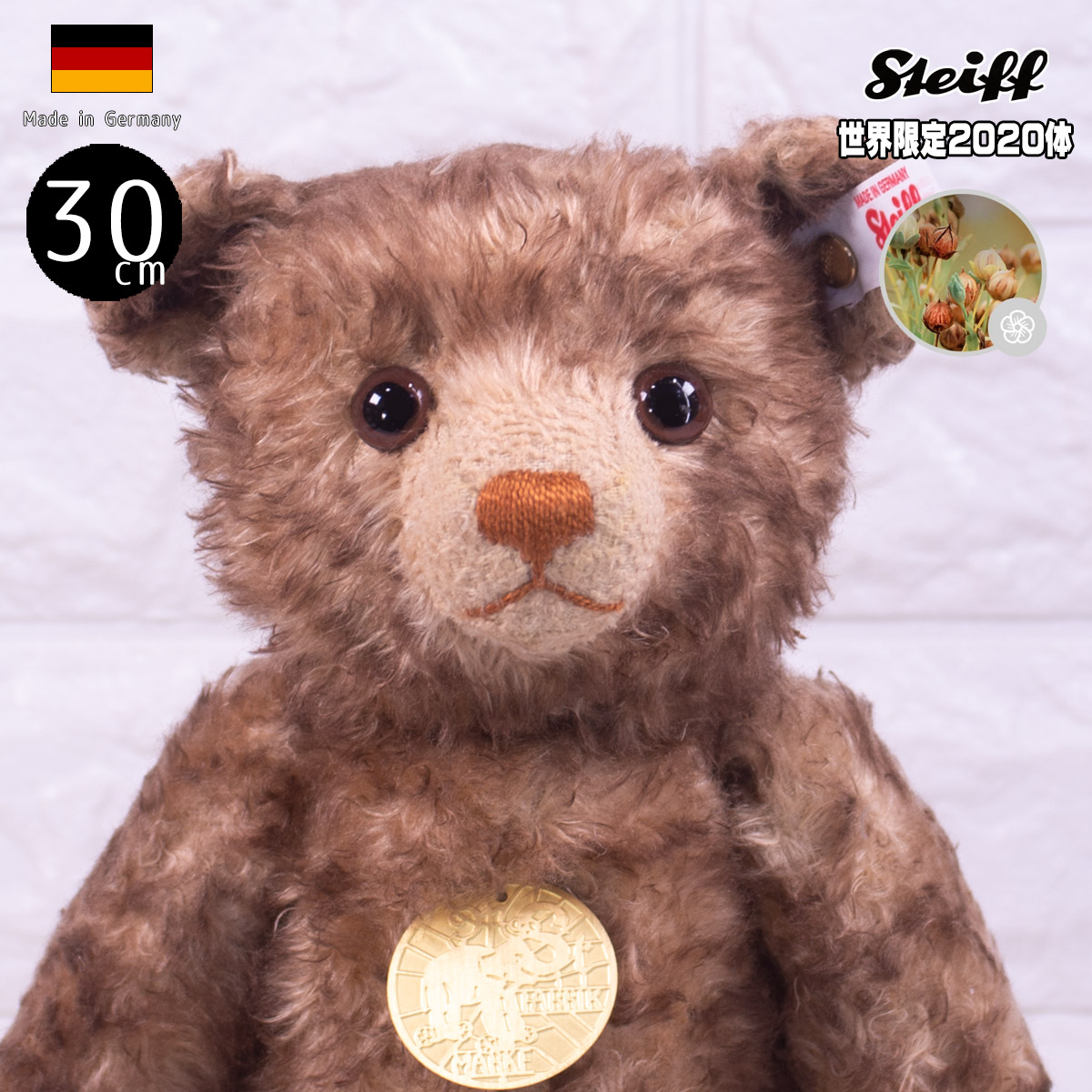 楽天市場】テディーズ・フォー・トゥモロー・テディベア1926 steiff