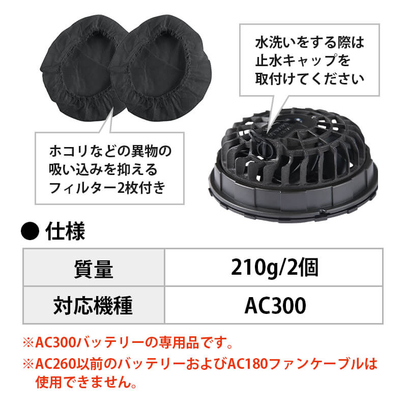 楽天市場】【10％OFFクーポン対象☆2/19 20時～4H限定】バートル