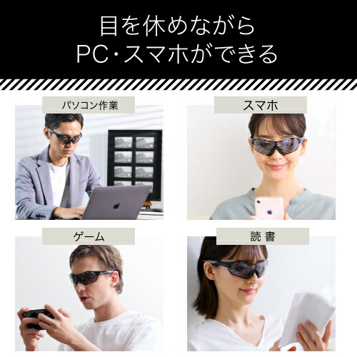 楽天市場】セラピーグラス 眼鏡 アイウェア ブルーライトカット 眼精