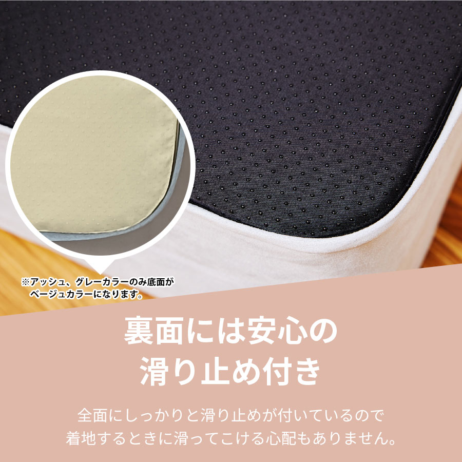楽天市場】OPPOMAN クッショントランポリン オッポマン 50×50cm